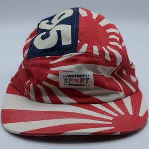 10 DEEP RISING SUN HAT CAMP CAP